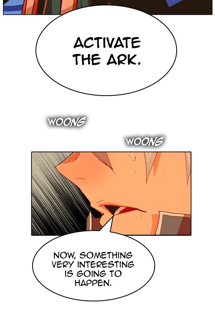 Page 3 of Chapter 257