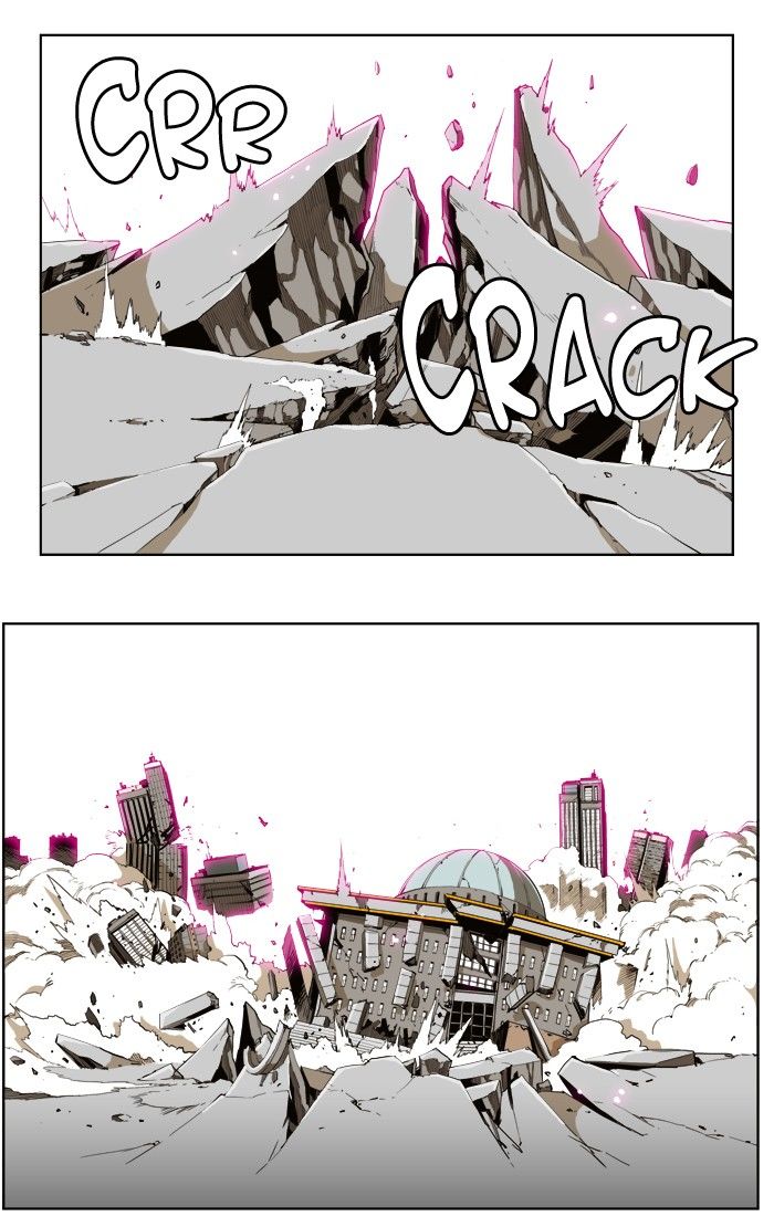 Page 4 of Chapter 257