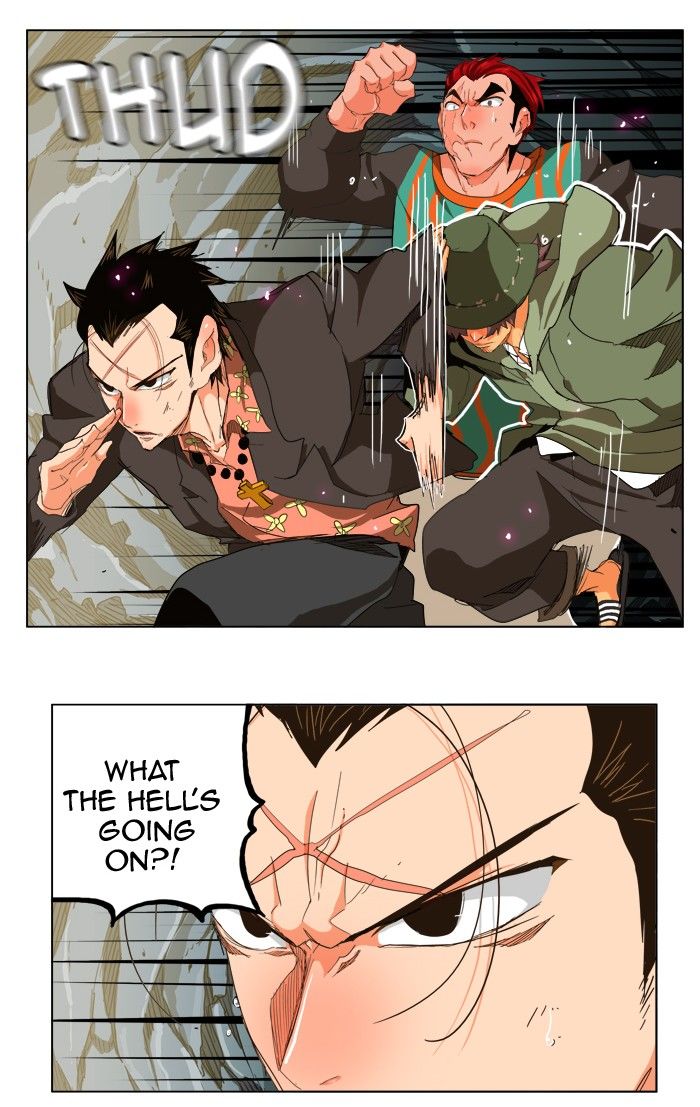 Page 8 of Chapter 257