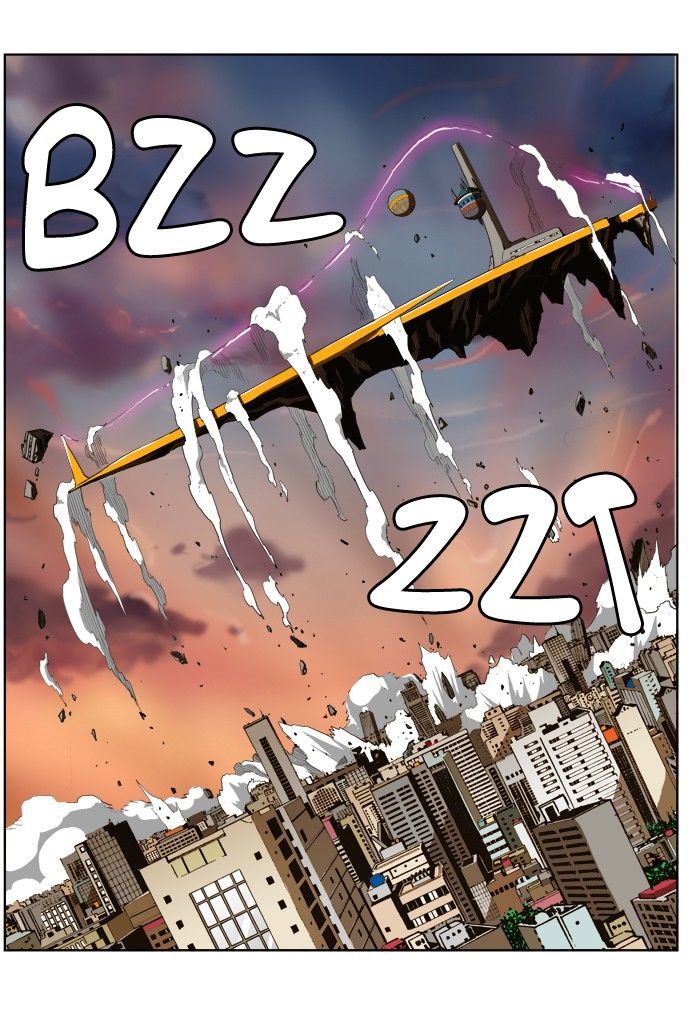 Page 10 of Chapter 257