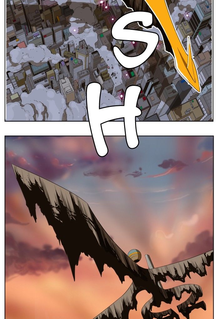 Page 12 of Chapter 257