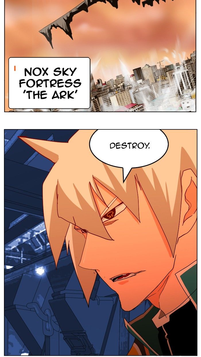 Page 13 of Chapter 257