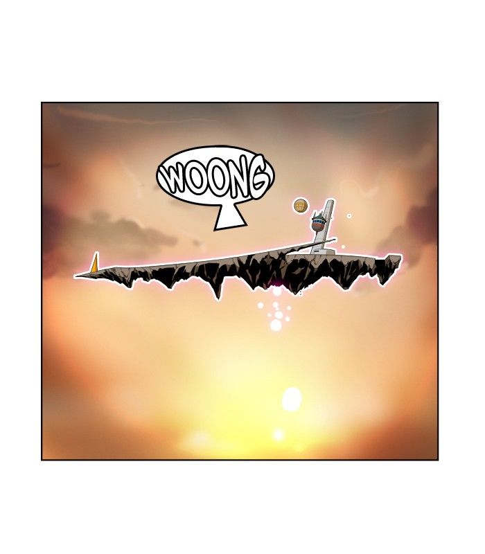 Page 14 of Chapter 257