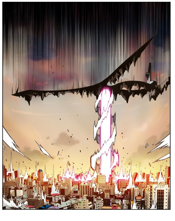 Page 15 of Chapter 257