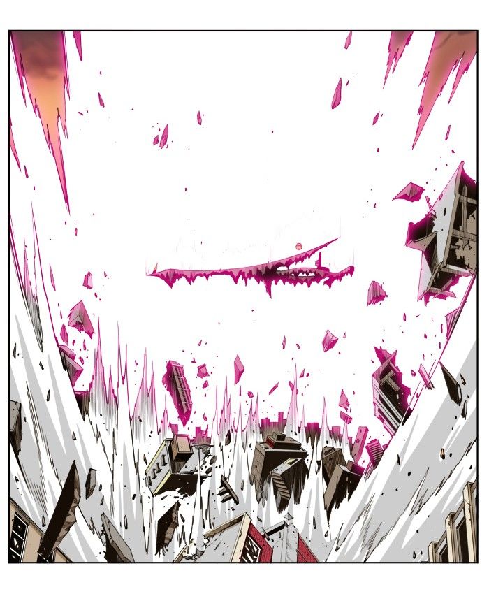 Page 17 of Chapter 257