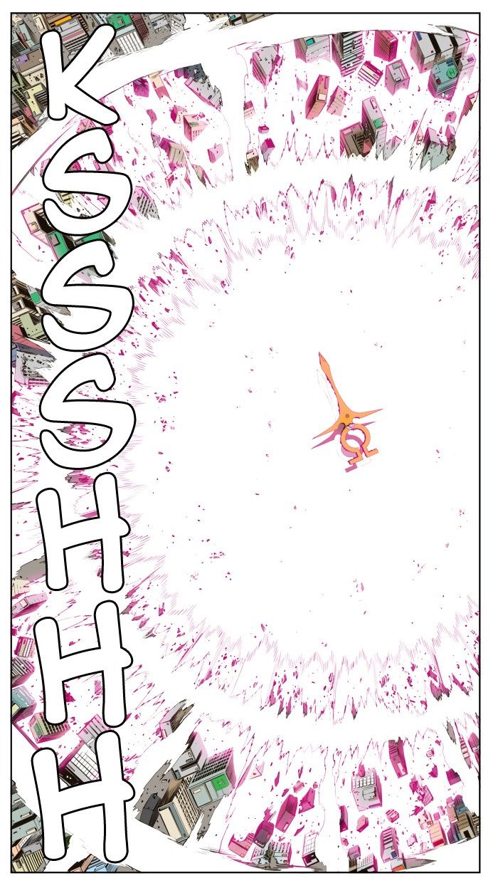 Page 18 of Chapter 257