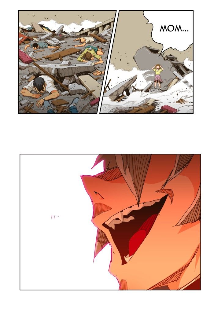 Page 23 of Chapter 257