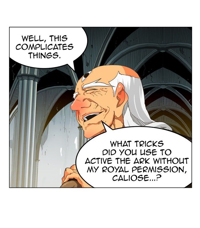 Page 28 of Chapter 257