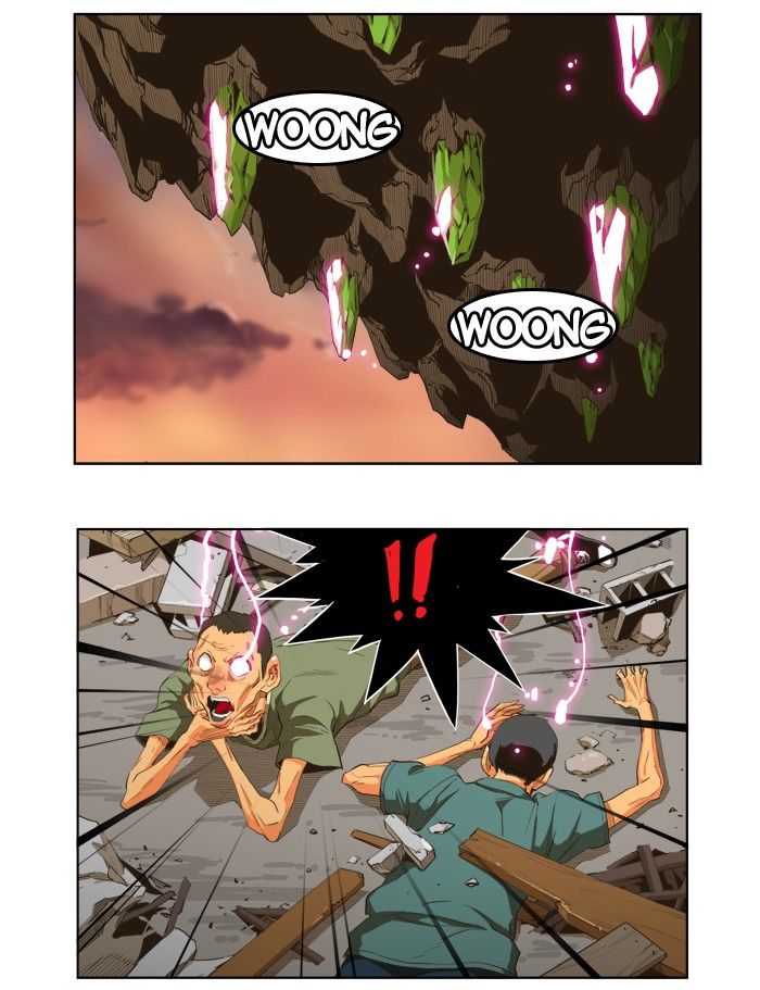 Page 35 of Chapter 257