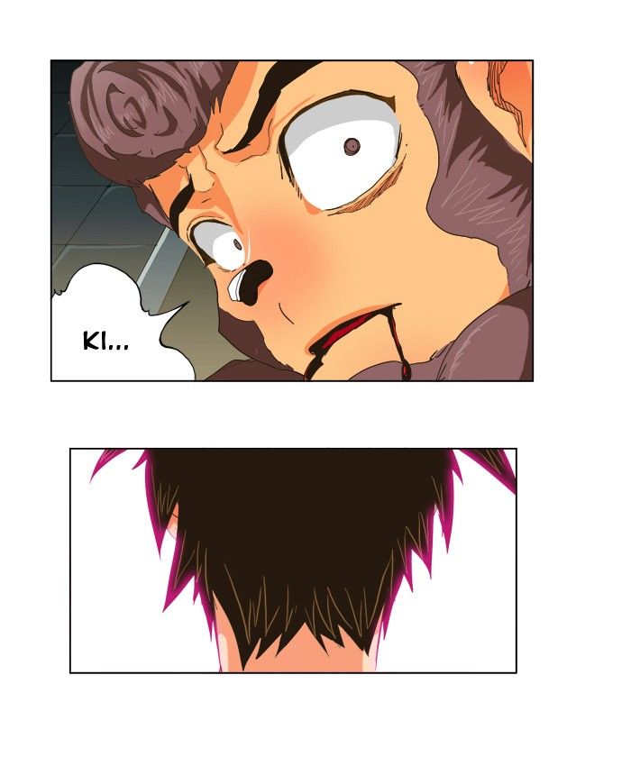 Page 43 of Chapter 257