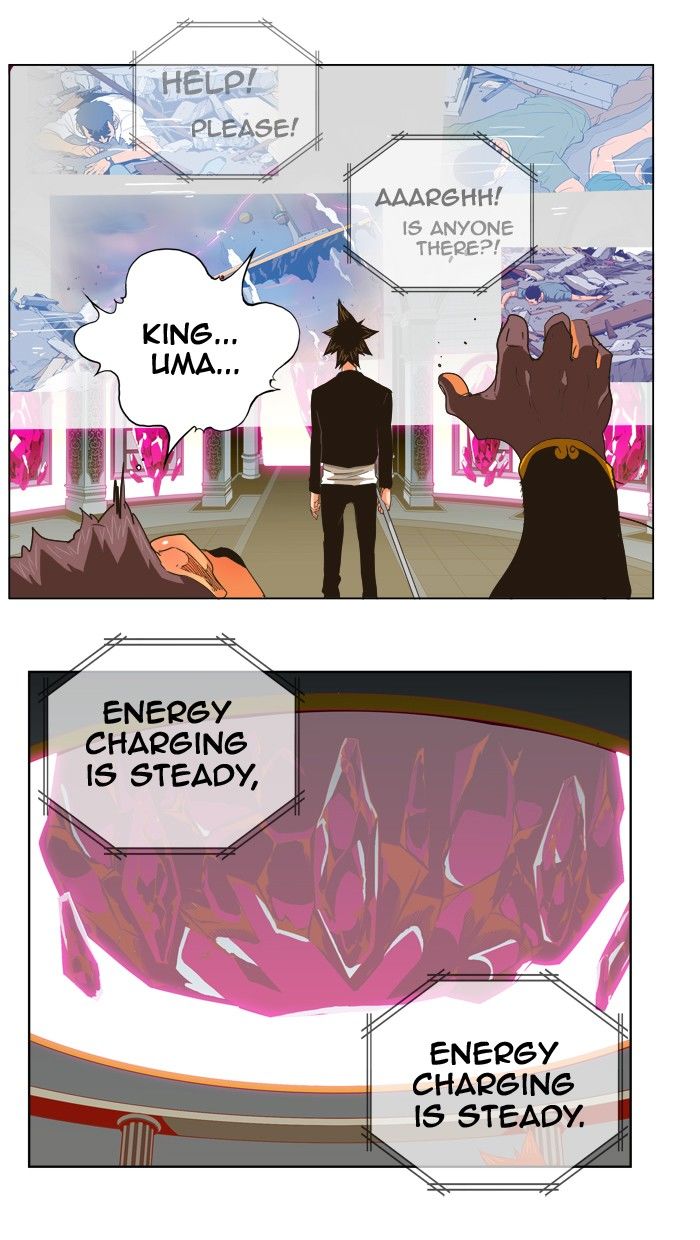 Page 44 of Chapter 257