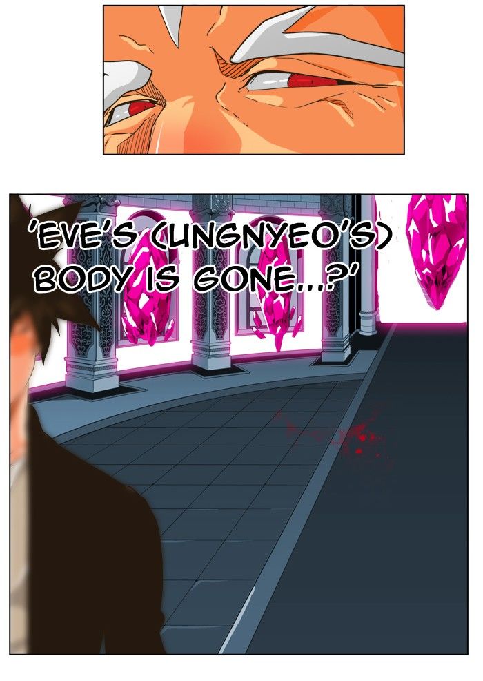 Page 52 of Chapter 257