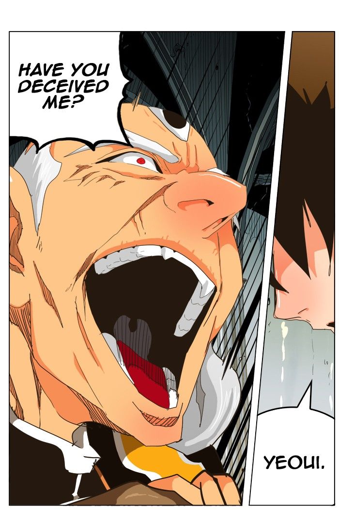 Page 59 of Chapter 257
