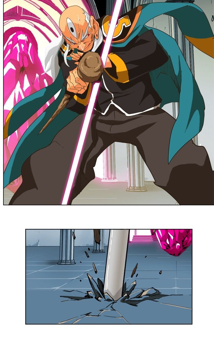 Page 61 of Chapter 257