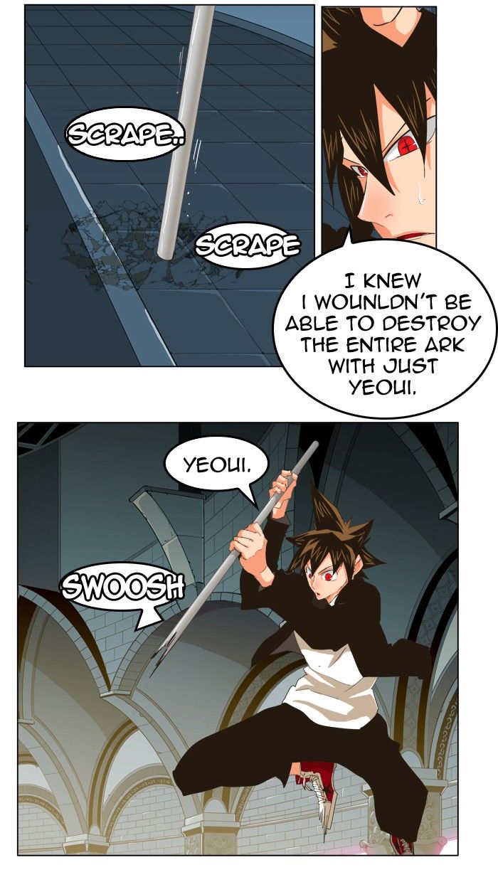 Page 69 of Chapter 257