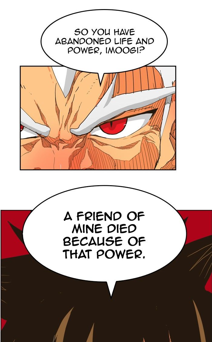 Page 73 of Chapter 257