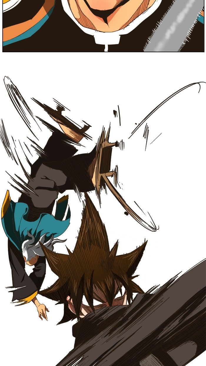 Page 76 of Chapter 257