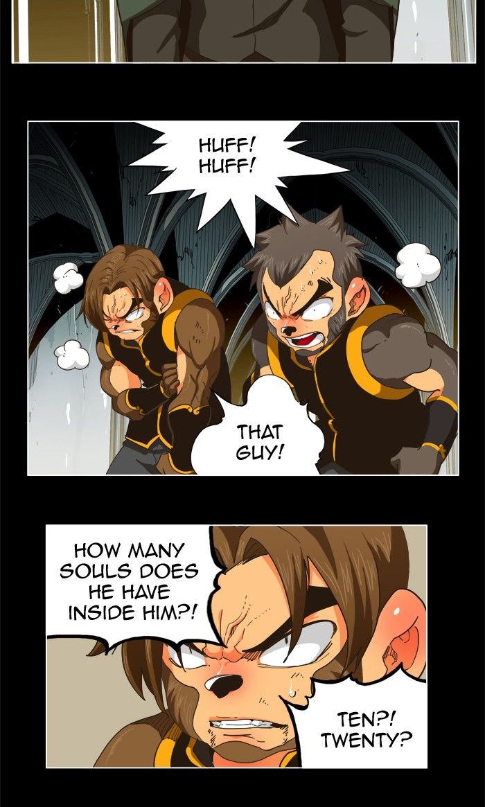 Page 4 of Chapter 258