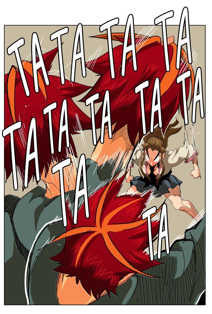 Page 11 of Chapter 258