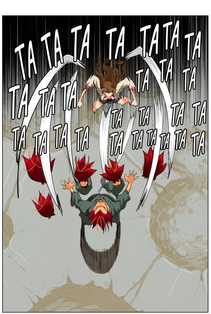 Page 12 of Chapter 258