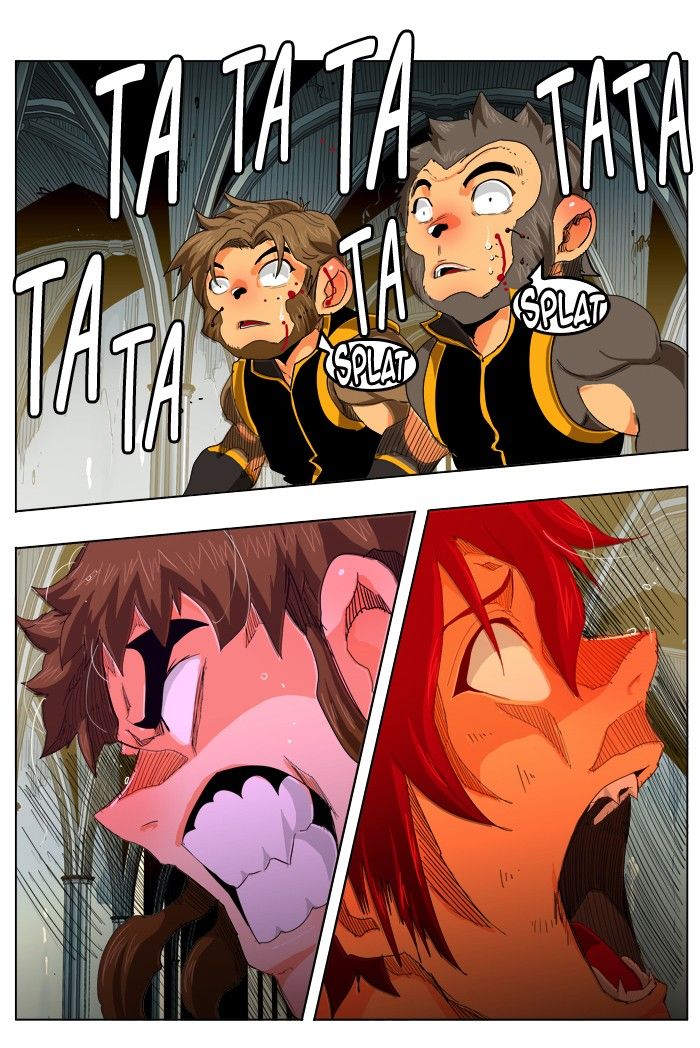 Page 13 of Chapter 258
