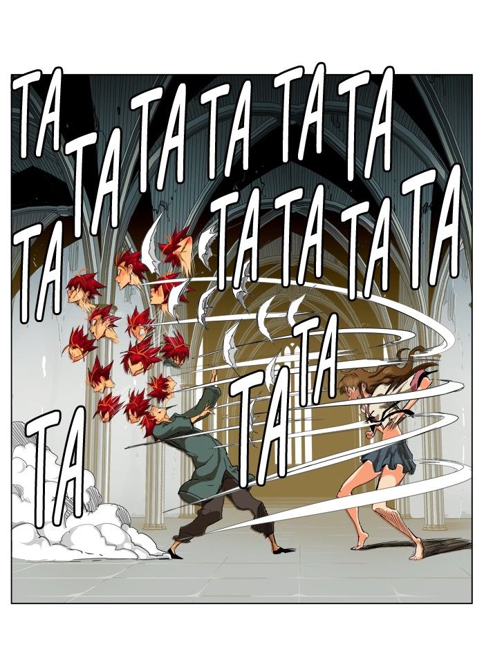 Page 14 of Chapter 258