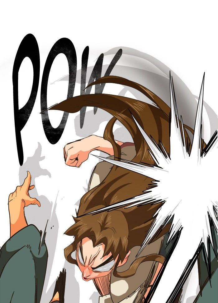 Page 17 of Chapter 258