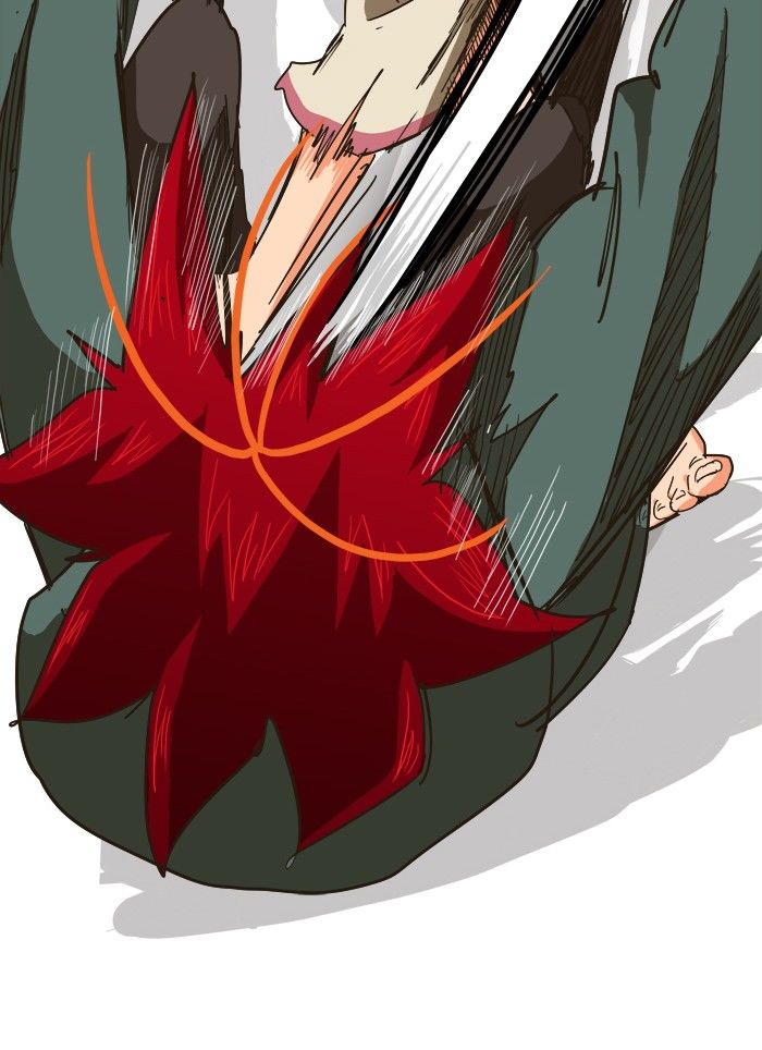Page 18 of Chapter 258