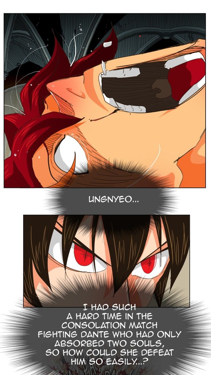 Page 19 of Chapter 258
