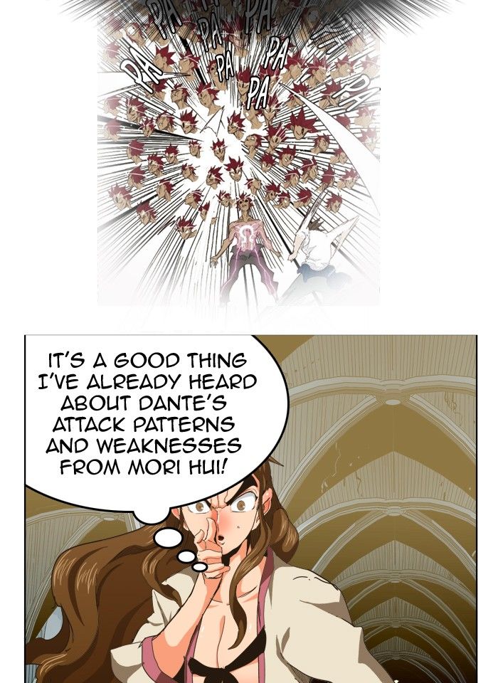 Page 20 of Chapter 258