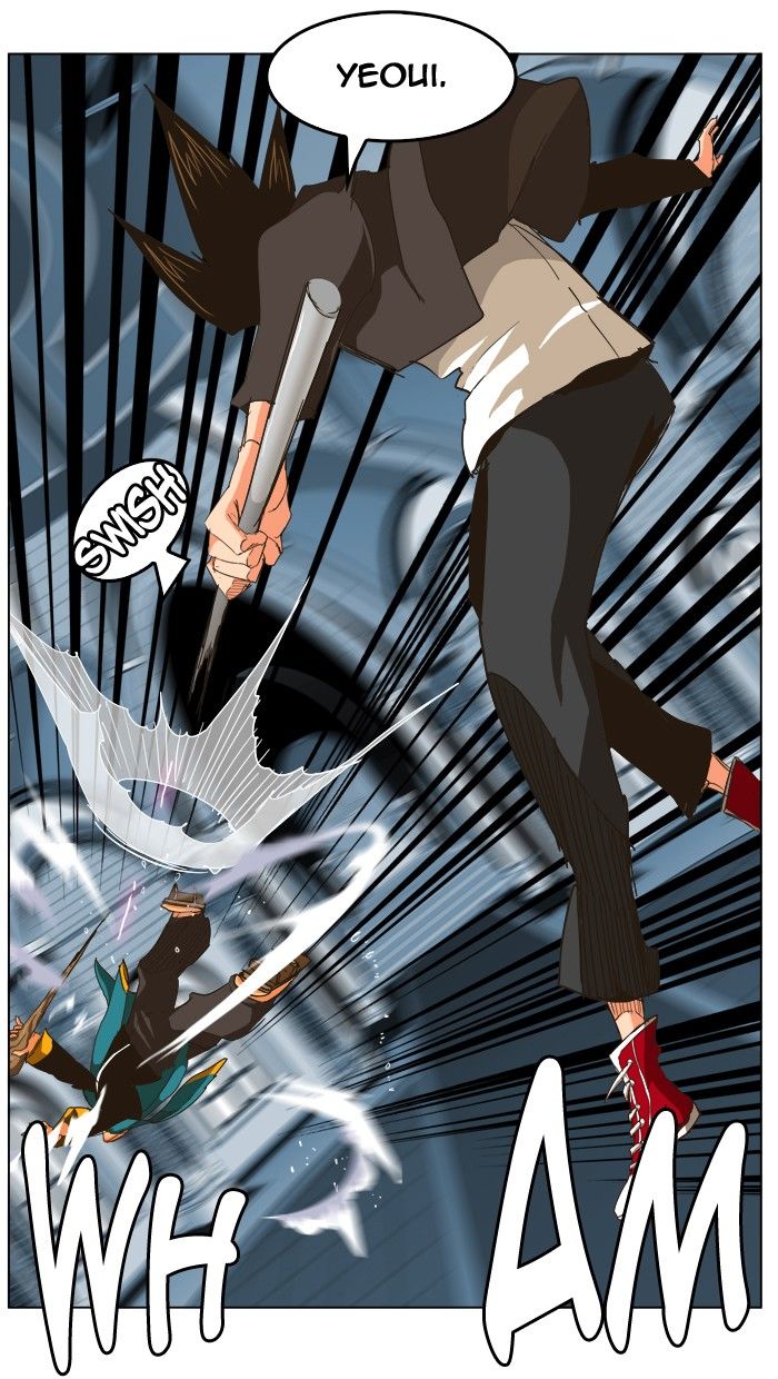 Page 23 of Chapter 258