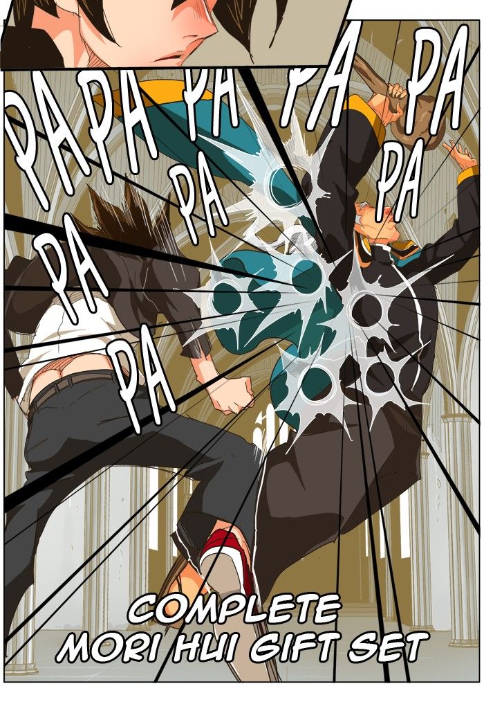 Page 26 of Chapter 258