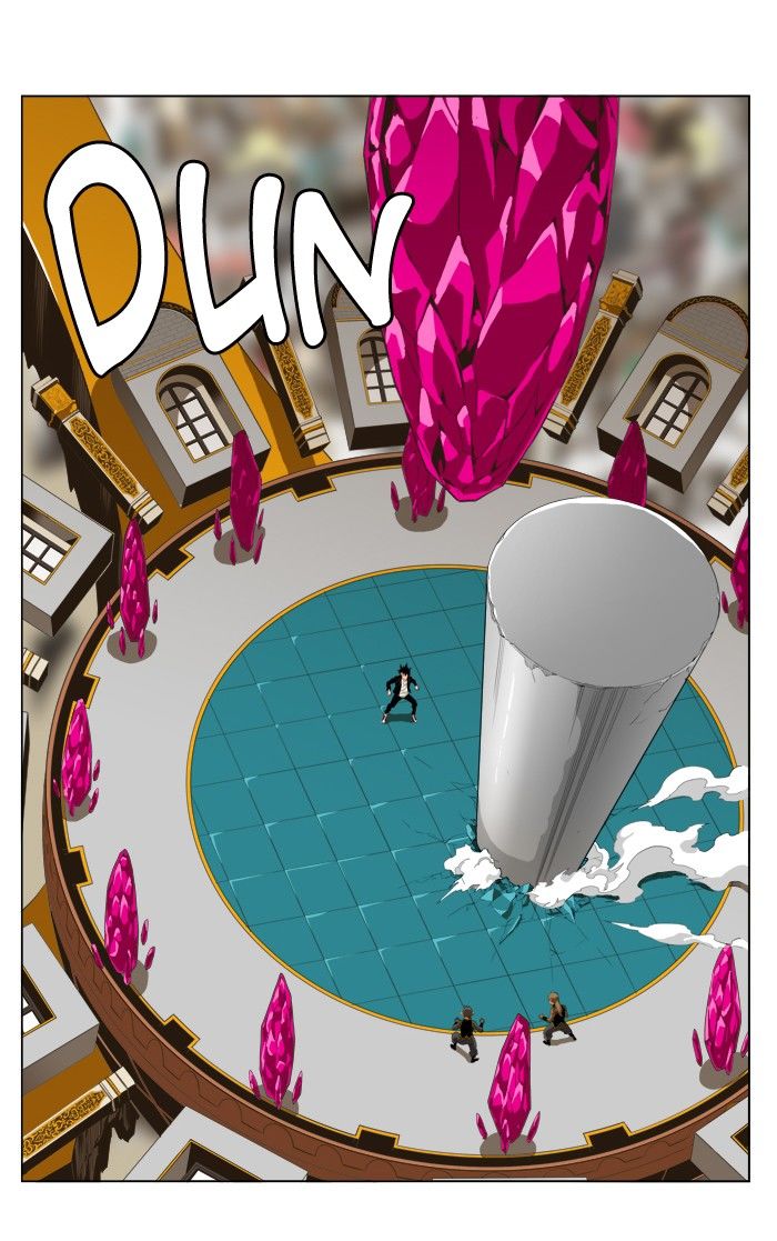 Page 31 of Chapter 258