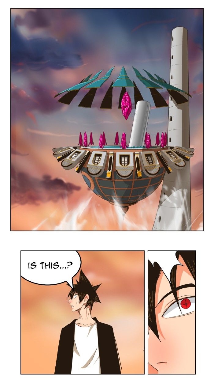 Page 33 of Chapter 258