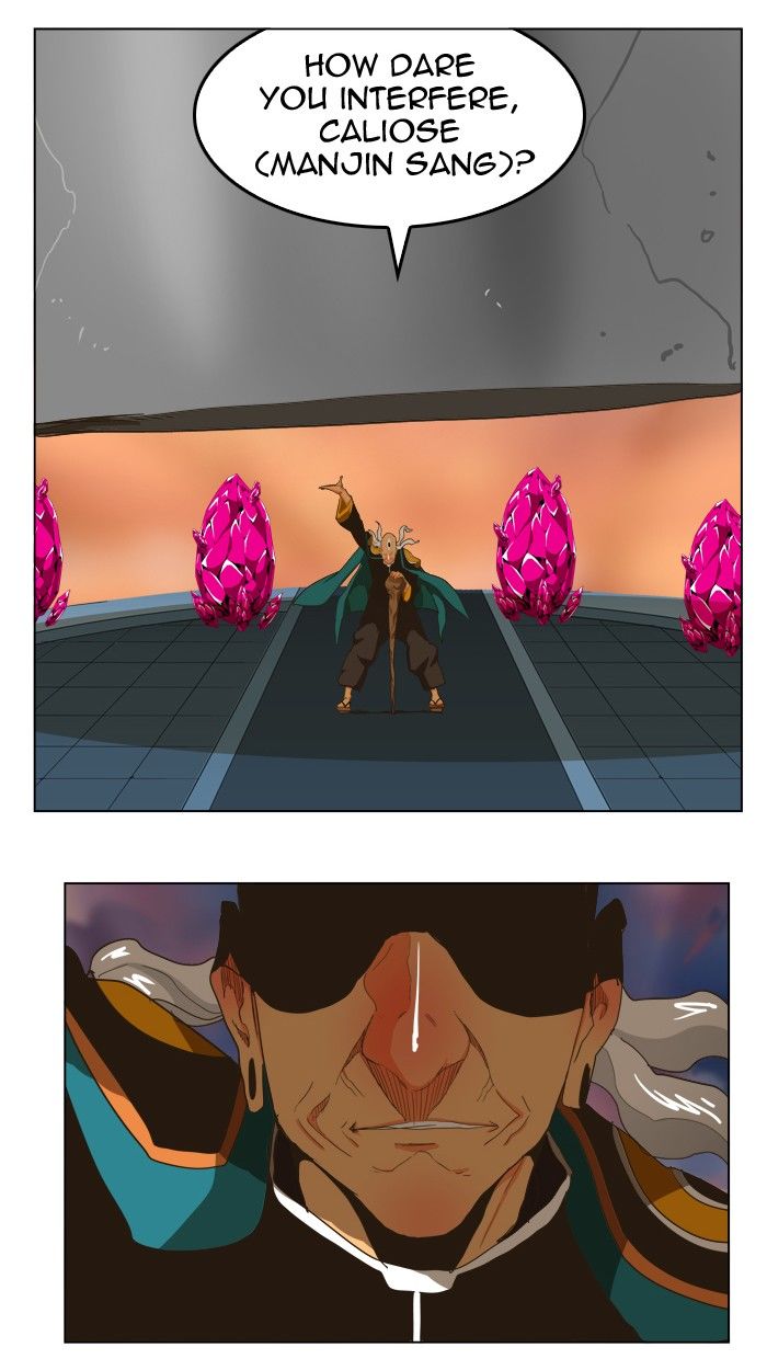 Page 40 of Chapter 258