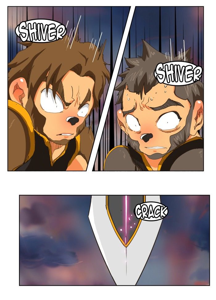 Page 44 of Chapter 258
