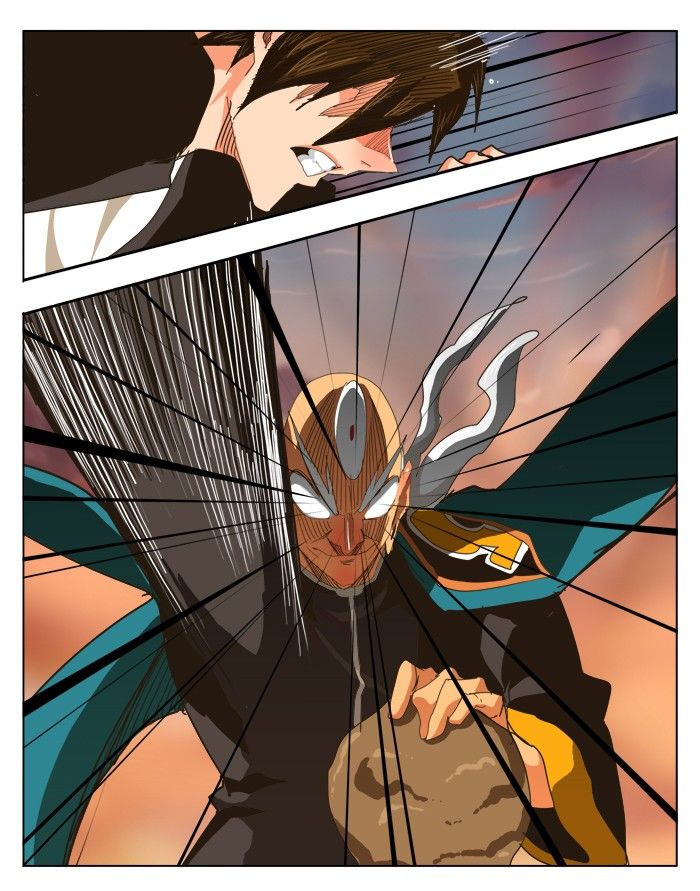 Page 53 of Chapter 258