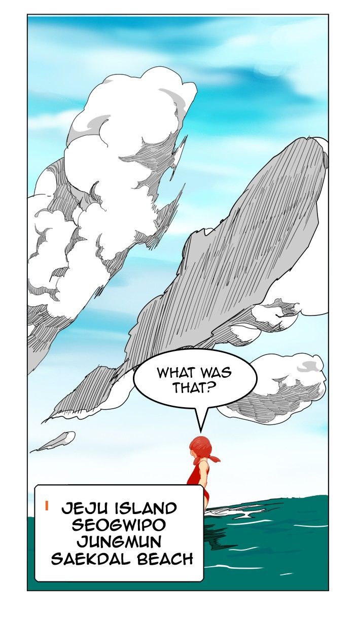 Page 58 of Chapter 258