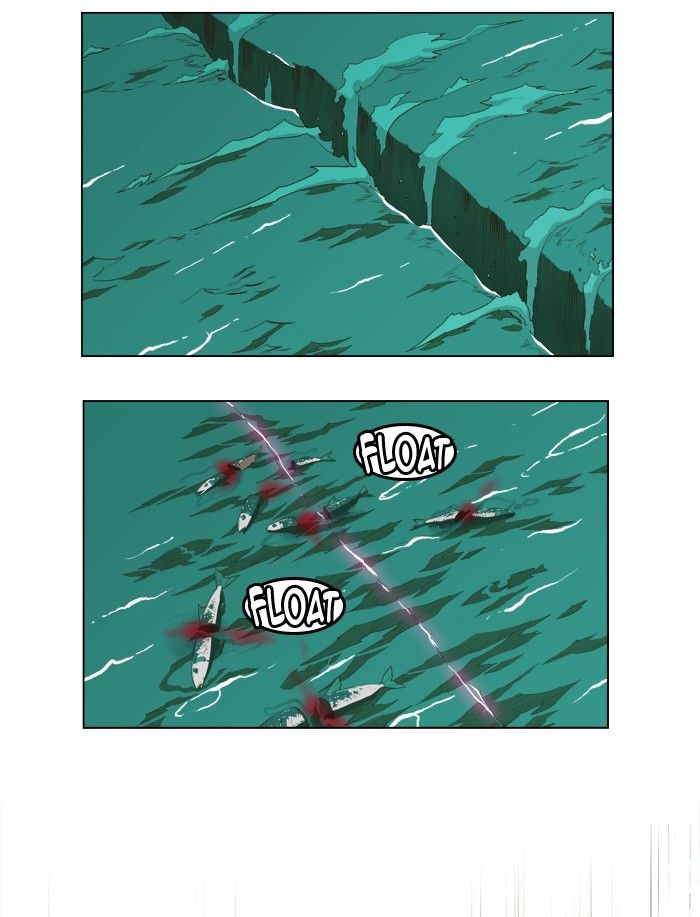 Page 59 of Chapter 258