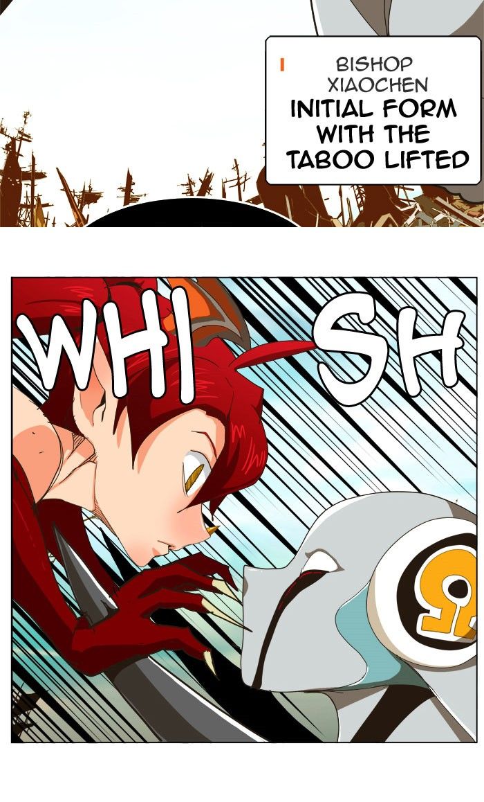 Page 4 of Chapter 259