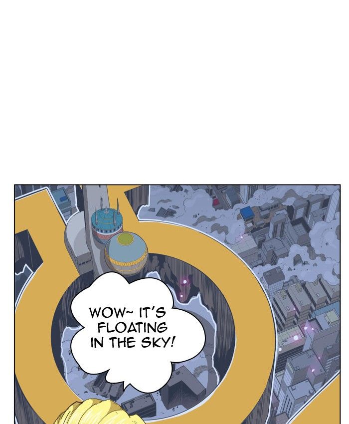 Page 11 of Chapter 259