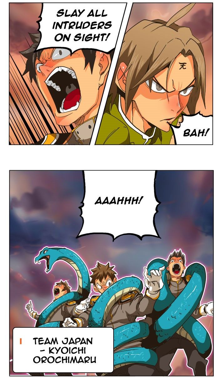 Page 15 of Chapter 259