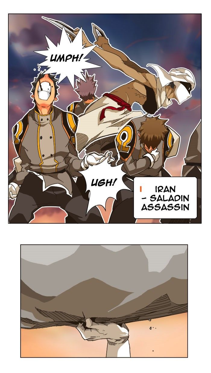 Page 18 of Chapter 259