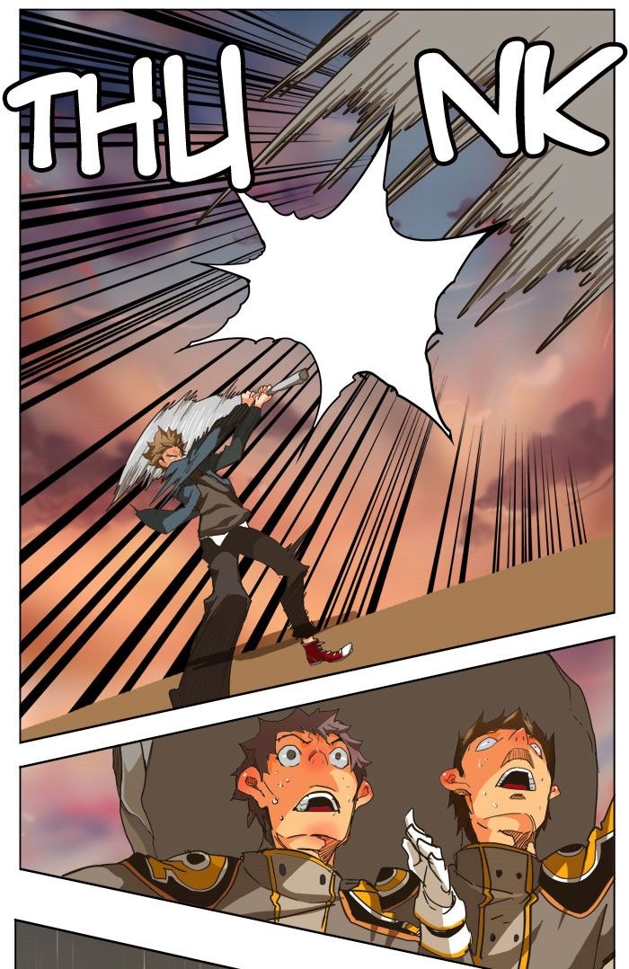 Page 23 of Chapter 259
