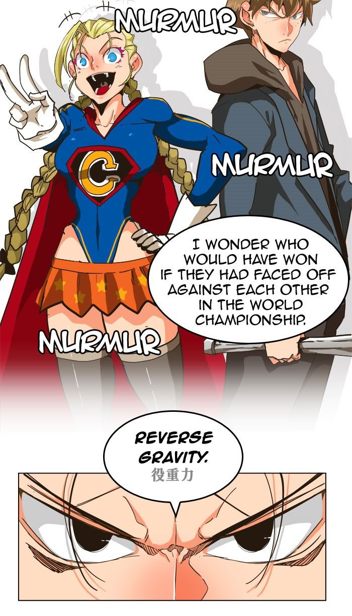 Page 25 of Chapter 259