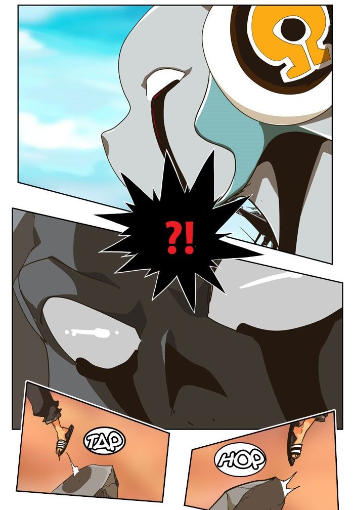 Page 27 of Chapter 259
