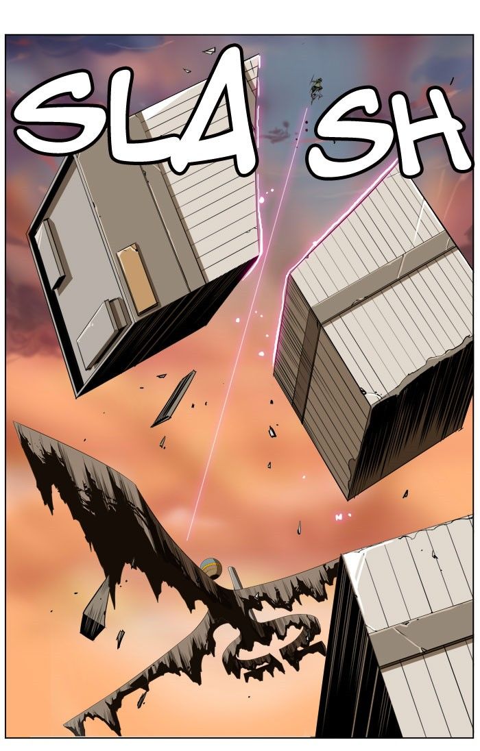 Page 29 of Chapter 259