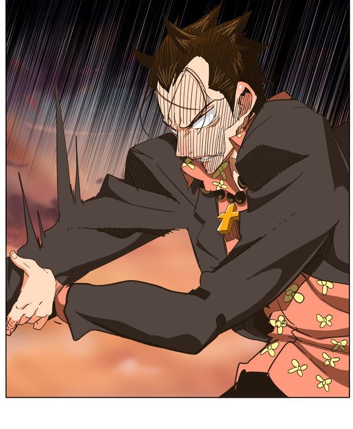 Page 32 of Chapter 259