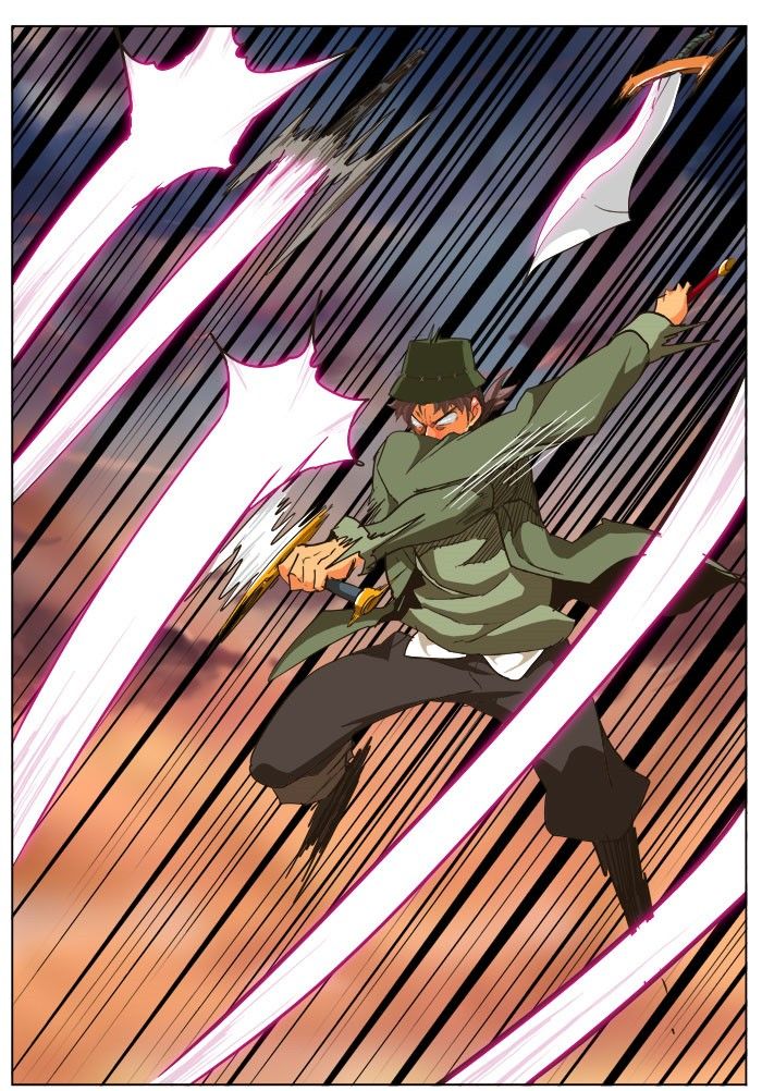 Page 33 of Chapter 259