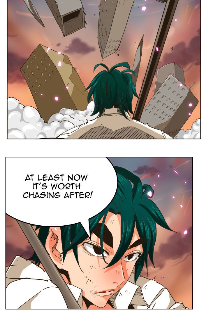 Page 37 of Chapter 259